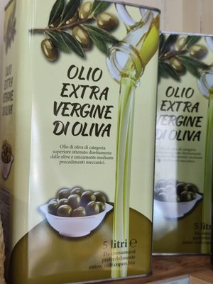 Олія оливкова 5л з\б 138 фото