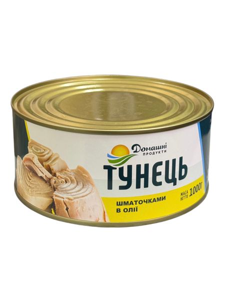 Тунець шматочки в олії Домашні продукти (1кг) 29001 фото