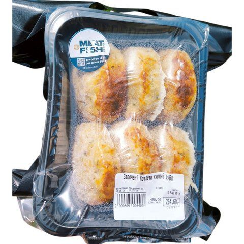 Запечені біточки з курячого філе с/м , вага, Meat or Fish 0178580 фото