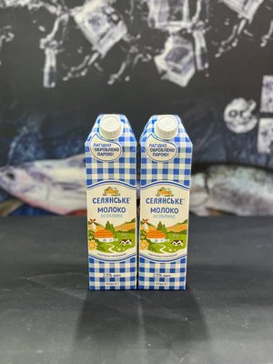 Молоко "Селянське" 2,5%, 950г 441 фото