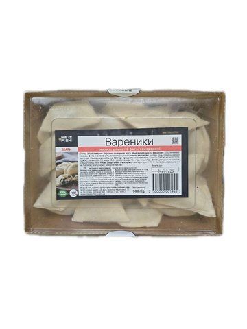 Вареники з лососем, шпинатом та фетою Meat or Fish 500г (крафтове виробництво) 001945 фото