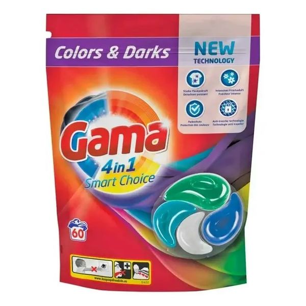 Капсулы для стирки Gama 4in1 "Colors&Darks" 60шт 831310 фото