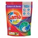 Капсулы для стирки Gama 4in1 "Colors&Darks" 60шт 831310 фото