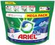 Капсули універсальні Ariel All in 1 Pods MEGA PACK 63 шт 727534 фото