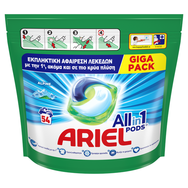 Капсулы для стирки Ariel Pods All in 1 54 шт 084074 фото